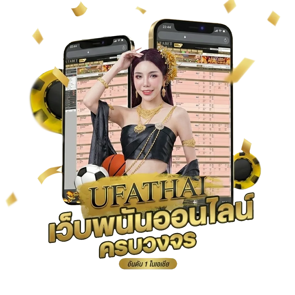 ฝาก14รับ100ทํายอด300ถอนได้100 Bonus Banner — สำหรับสมาชิก